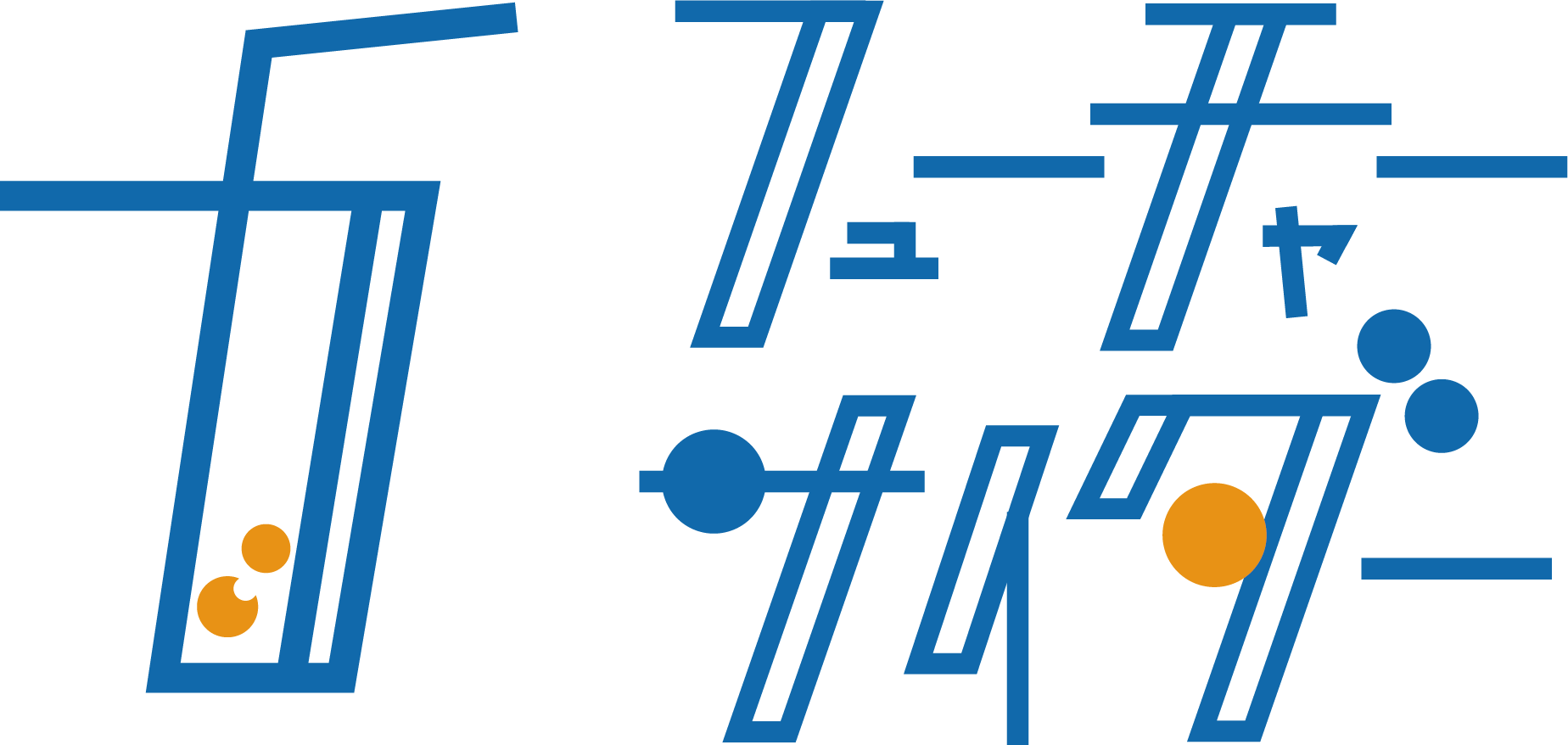 フューチャーサイダのロゴ
